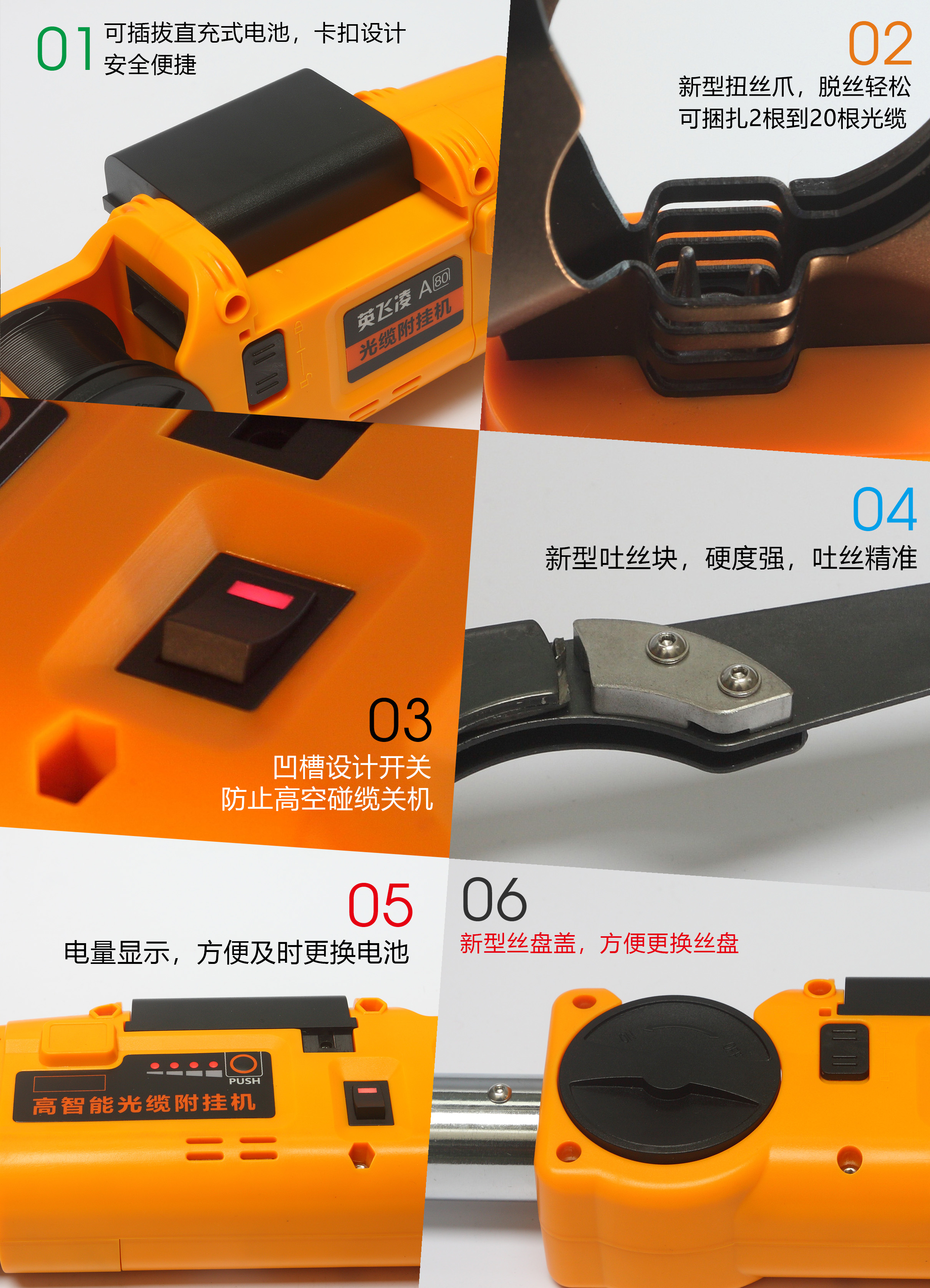 微信图片_201909291056584.jpg